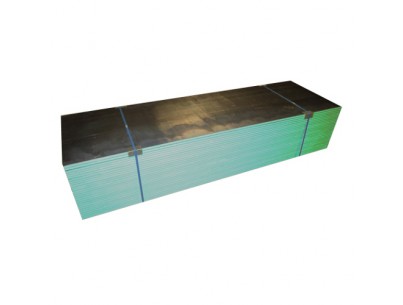 Plaque de plâtre plombée 0,5mm ba13 rx 2500x600mm hydrofuge